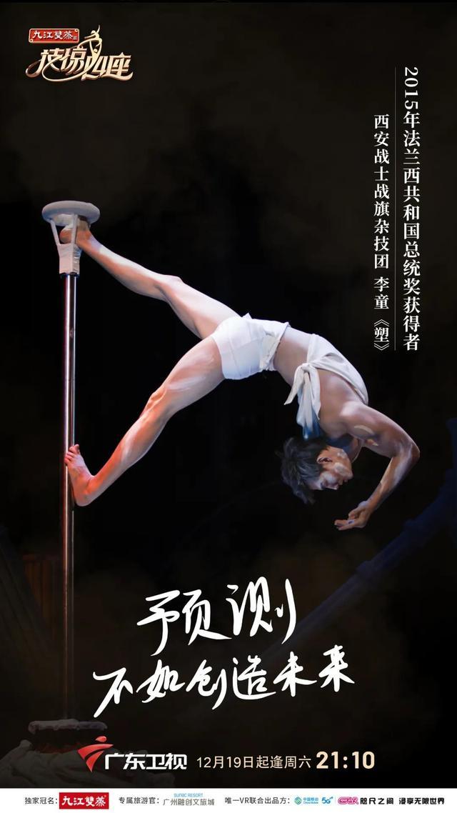 巴黎雄鹰球员技惊四座，力压对手一路领先的简单介绍